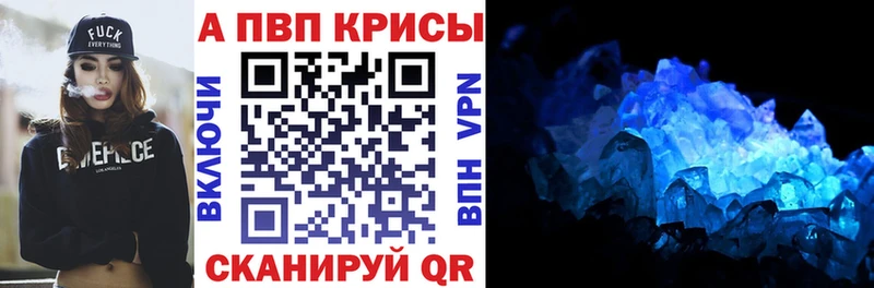 Где купить наркоту Новоуральск COCAIN Меф мяу мяу ГАШ