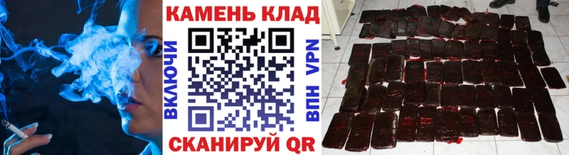 Гашиш гарик  Новоуральск 