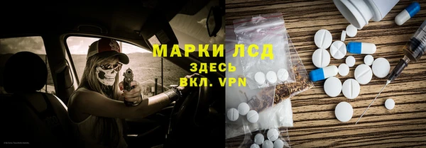 a pvp Михайловка