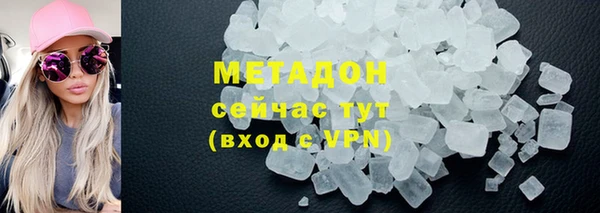 a pvp Михайловка