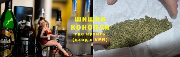 кокс Верхнеуральск