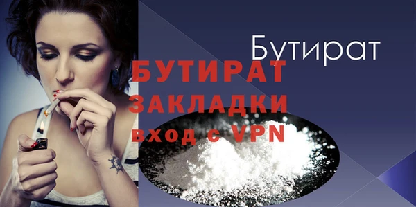 a pvp Михайловка