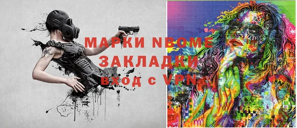 a pvp Михайловка