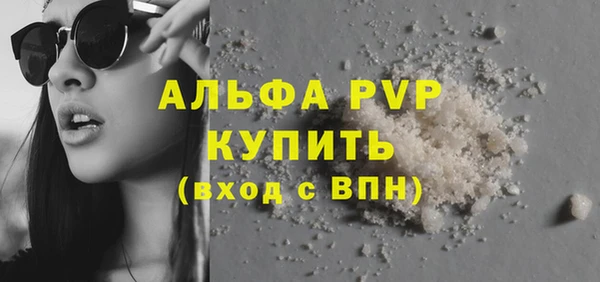 a pvp Михайловка