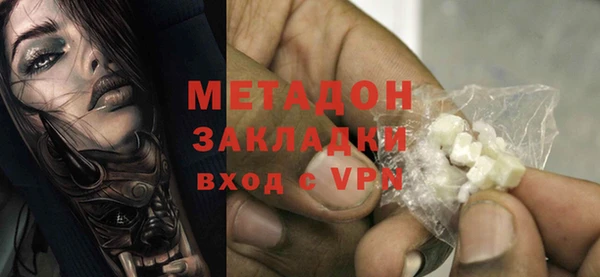 ПСИЛОЦИБИНОВЫЕ ГРИБЫ Бабаево