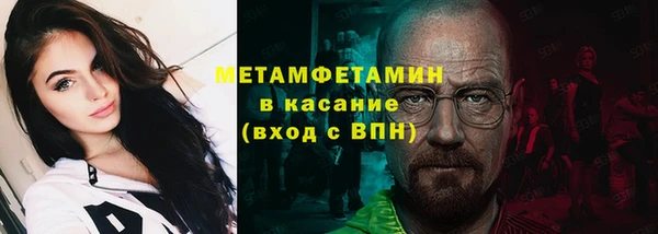 гашиш Михайлов