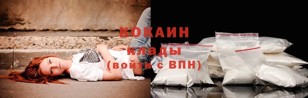 a pvp Михайловка