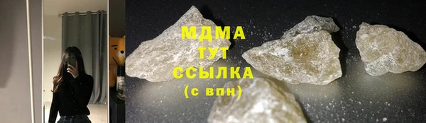 a pvp Михайловка