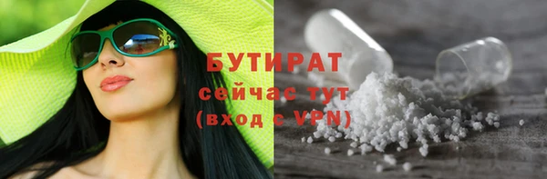 гашиш Михайлов