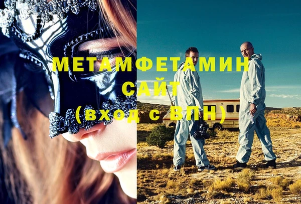 гашиш Михайлов