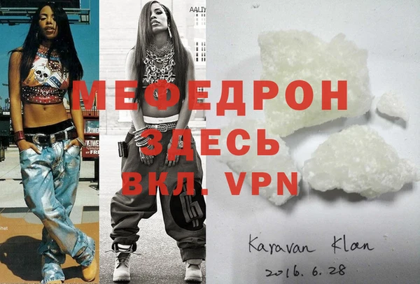 кокс Медвежьегорск