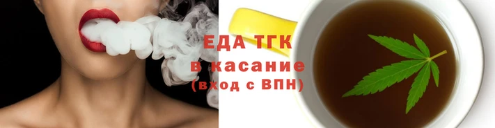 ALPHA-PVP Михайловск