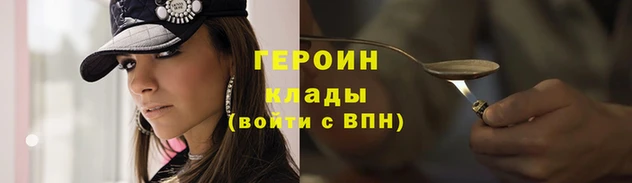 a pvp Михайловка