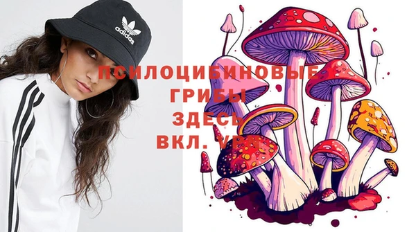 мефедрон Аша