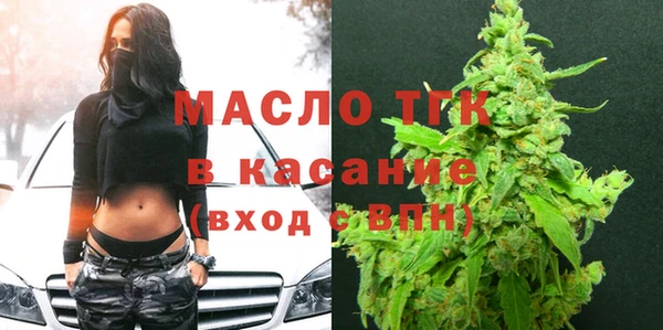 гашиш Михайлов