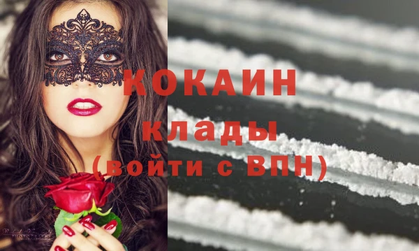 гашиш Михайлов