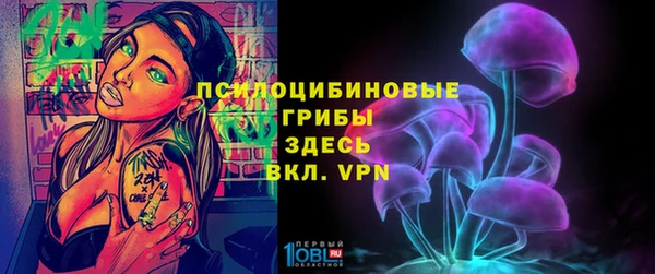 мефедрон Аша