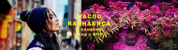 не бодяженный Наволоки