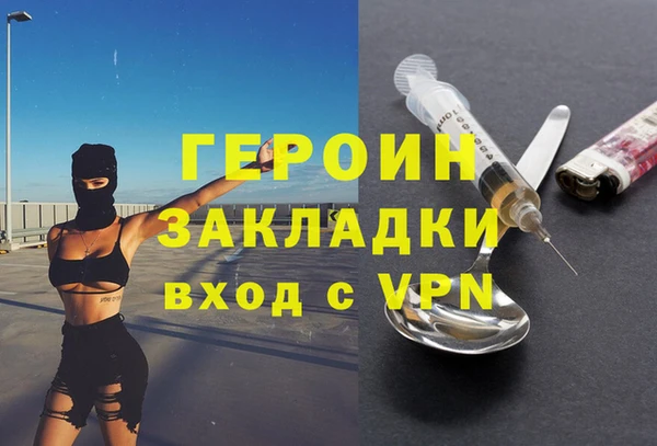 гашиш Михайлов