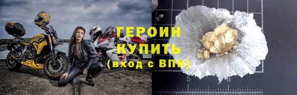 гашиш Михайлов