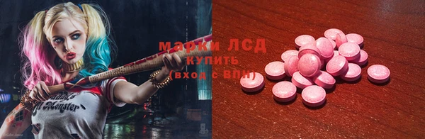 гашиш Михайлов