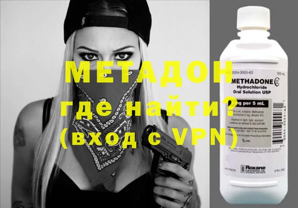 a pvp Михайловка