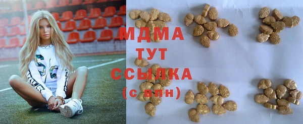 a pvp Михайловка