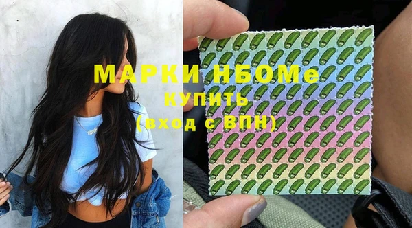 a pvp Михайловка