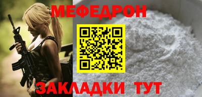 гашишное масло Гагарин