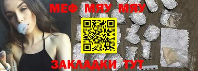 гидропоника Балаково