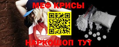 ALPHA PVP Гатчина