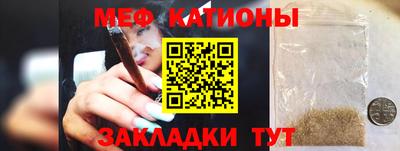 ALPHA PVP Гатчина