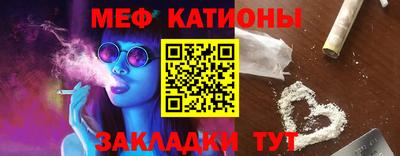 гашишное масло Гагарин