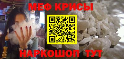 ALPHA PVP Гатчина