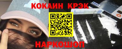 гидропоника Балаково