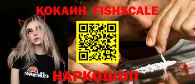 гашишное масло Гагарин