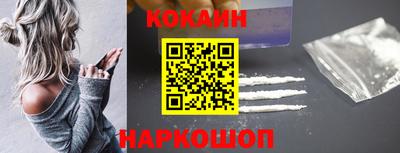 ALPHA PVP Гатчина