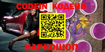 гидропоника Балаково