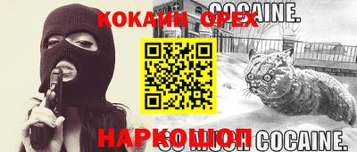 гидропоника Балаково