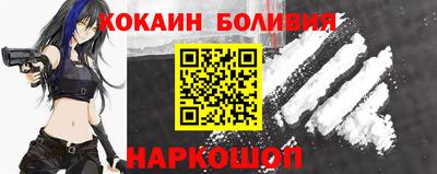 скорость mdpv Гай