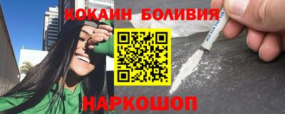 ALPHA PVP Гатчина
