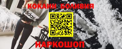 гашишное масло Гагарин