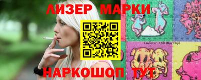 ALPHA PVP Гатчина