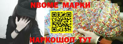 ALPHA PVP Гатчина