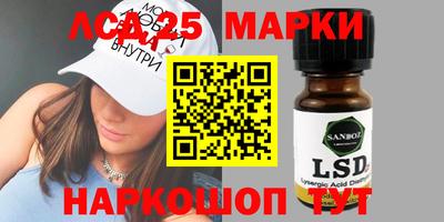 скорость mdpv Гай