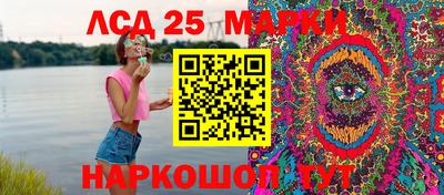 гашишное масло Гагарин