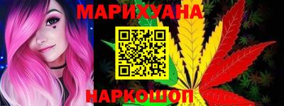 скорость mdpv Гай