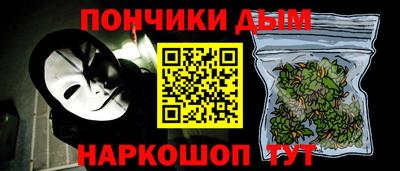 кокаин перу Балахна