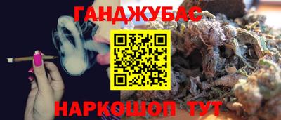 скорость mdpv Гай