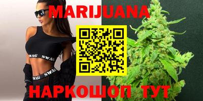 кокаин перу Балахна